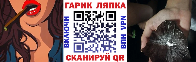 Купить закладку МАРИХУАНА  A PVP  АМФЕТАМИН  Мефедрон  Богучар