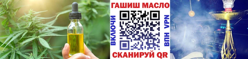 Canna-Cookies марихуана  Купить  Богучар 