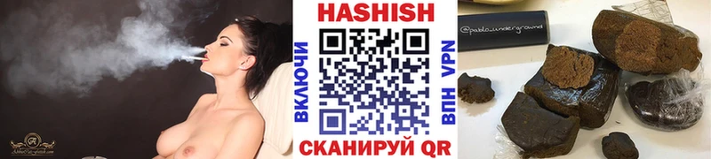 Купить закладки  Богучар  Гашиш Изолятор 