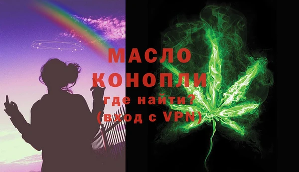 mix Аркадак