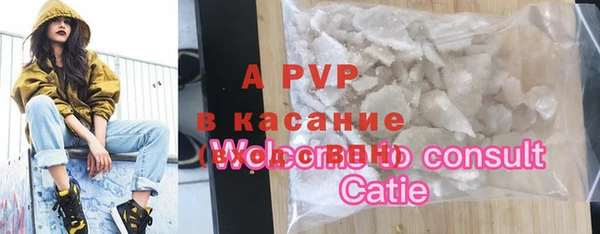 mix Аркадак