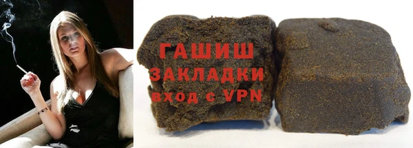 дмт Арсеньев