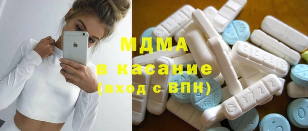 дмт Арсеньев