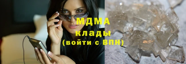 дмт Арсеньев