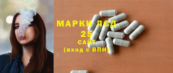дмт Арсеньев