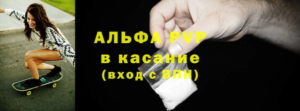 МДМА Армянск