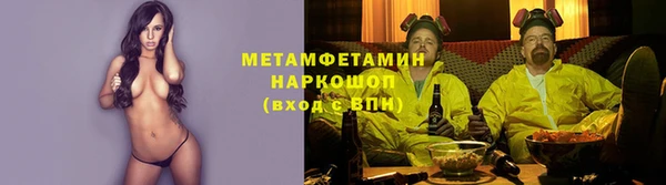 дмт Арсеньев