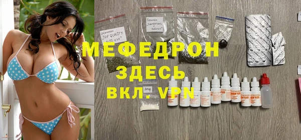 кокаин колумбия Михайлов