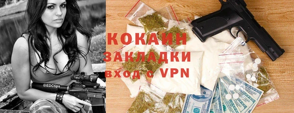 mix Аркадак