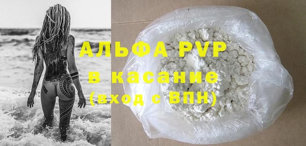 дмт Арсеньев