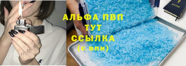 mix Аркадак