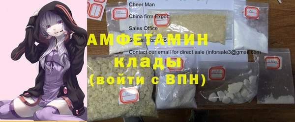 mix Аркадак