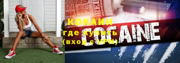 mix Аркадак