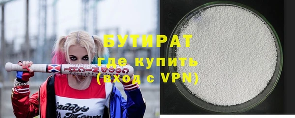 mix Аркадак